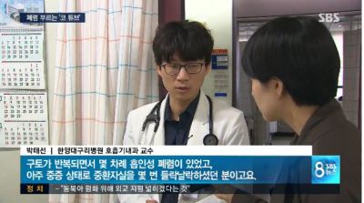 영양분 공급하는 '코 튜브'. 오랫동안 하면 폐렴 부른다